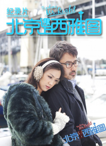 国产专区视频在线